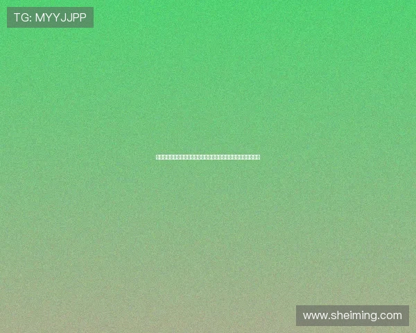 巴拿马与加纳队伍阵容分析：核心球员状态与战术布置对决亮点解读