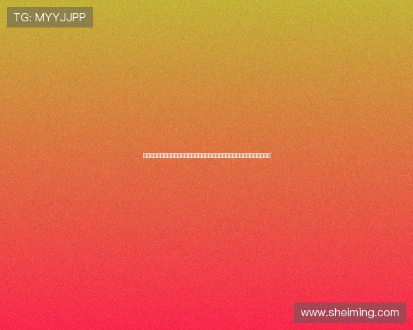 阿尔及利亚对奥地利比赛官方直播指南,详细说明如何在不同平台上观看世界杯比赛 阿尔及利亚对奥地利比赛官方直播指南,详细说明如何在不同平台上观看世界杯比赛