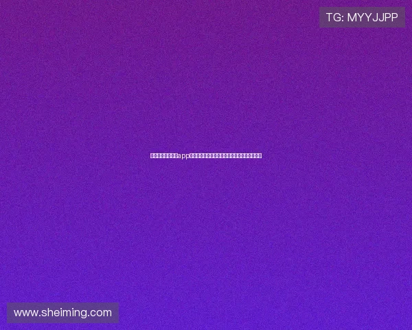 下载斗球体育直播app掌握世界杯赛程安排与实时比分更新全方位覆盖 下载斗球体育直播app掌握世界杯赛程安排与实时比分更新全方位覆盖