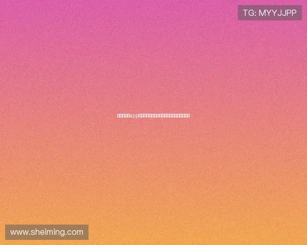 世界杯竞猜app平台的支付方式详解，快速存取款体验全攻略